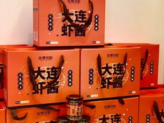 -将相和·海鲜蒸饺大连菜