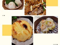 -虾饺妹·酒家(海珠广场店)