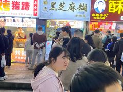 -鞠氏黑芝麻糊(水塔店)