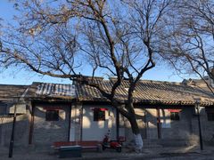 -时光漫步酒店(北京雍和宫南锣鼓巷后海店)