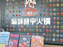 -皇庭广场