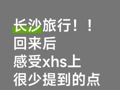 -徐记海鲜(高铁南站|沙湾公园店)