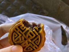 -闻酥园(大慈寺店)