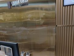-新罗免税店(济州店)