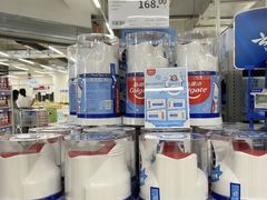 -麦德龙(郑东店)