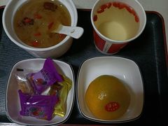 -裕和堂中医推拿艾灸(太古汇臻品店)