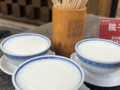 -周大娘牛乳(旧寨古村总店)