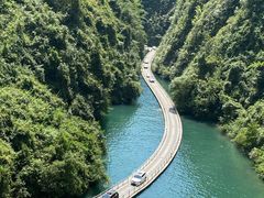 -狮子关旅游区