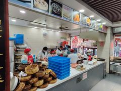 -荣阳楼(山塘街店)