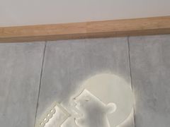 -喜茶(上海打浦桥日月光gelato lab+店)