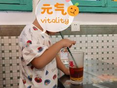 -港爺茶檔·茶餐厅(东晓南路店)