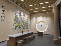 -瑞幸咖啡(清华科技园·唐诗主题店)