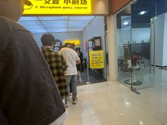 -群光广场
