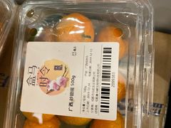 -盒马鲜生(莱蒙都会店)