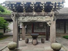 -天一阁博物院