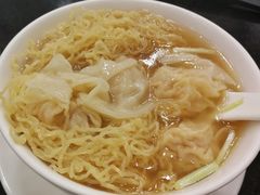 云吞面-丽的面家(多宝路店)