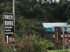 -南靖田螺坑土楼群景区
