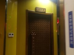 门面-芦月轩羊蝎子(劲松店)