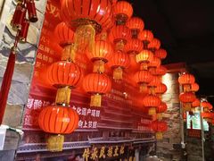 -快活林酸汤鱼鲜品火锅店(甲秀楼店)