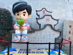 -三坊七巷历史文化街区