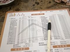 -周家大连水饺(美专校街店)