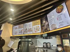 -鸡鸣汤包(红山动物园店)