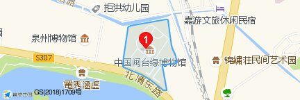 -中国闽台缘博物馆