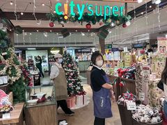 -新城市广场