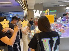 -泡泡玛特POPMART(国金街店)