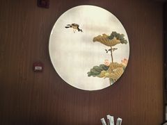 -松鹤楼·苏式汤面(虹桥天地店)