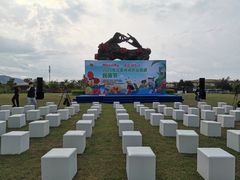 -亚龙湾国际玫瑰谷