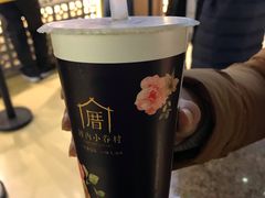 -厝内小眷村(西单大悦城店)