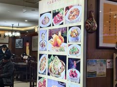 -老西安韩记三鲜煮馍(四府街店)