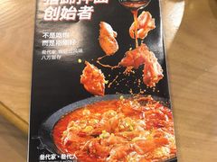 -海兰江石锅饭(水上店)