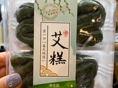 -资溪面包(城中店)