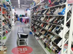 -BIGOFFS 超级折扣(仁恒伊势丹店)