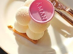 -养云安缦吧THE BAR