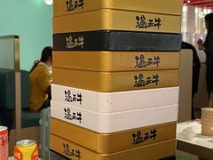 -温禾牛·和牛寿喜烧自助火锅(恒基名人店)