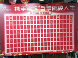 -纤思韵产后修复健康管理中心(顺义金街店)