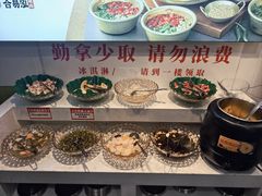 -合易泓烤肉•首创生椰大油边(宁山路店)