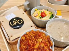 -UFO