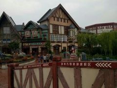 -郑州方特梦幻王国