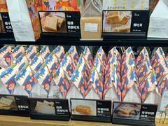 面包甜点陈列柜-爸爸糖吐司面包(北京西单大悦城店)