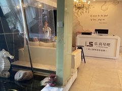 -乐尚音乐空间·钢琴·声乐·架子鼓(会展中心店)