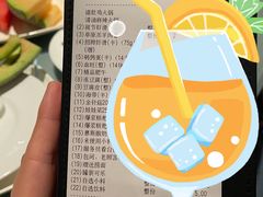 -海底捞火锅(庆春路店)