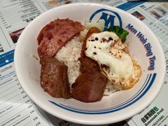 -敏华冰厅(天河城店)