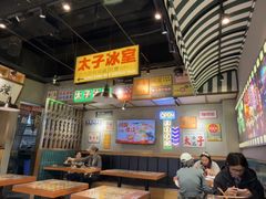 -太子浓心·港式猛火小锅米线(探十里店)