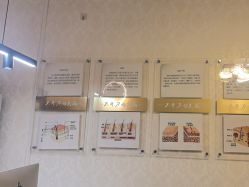 -紫洁俪方（北京）医疗美容