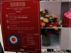 -上海第一八佰伴