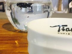 -Tian品